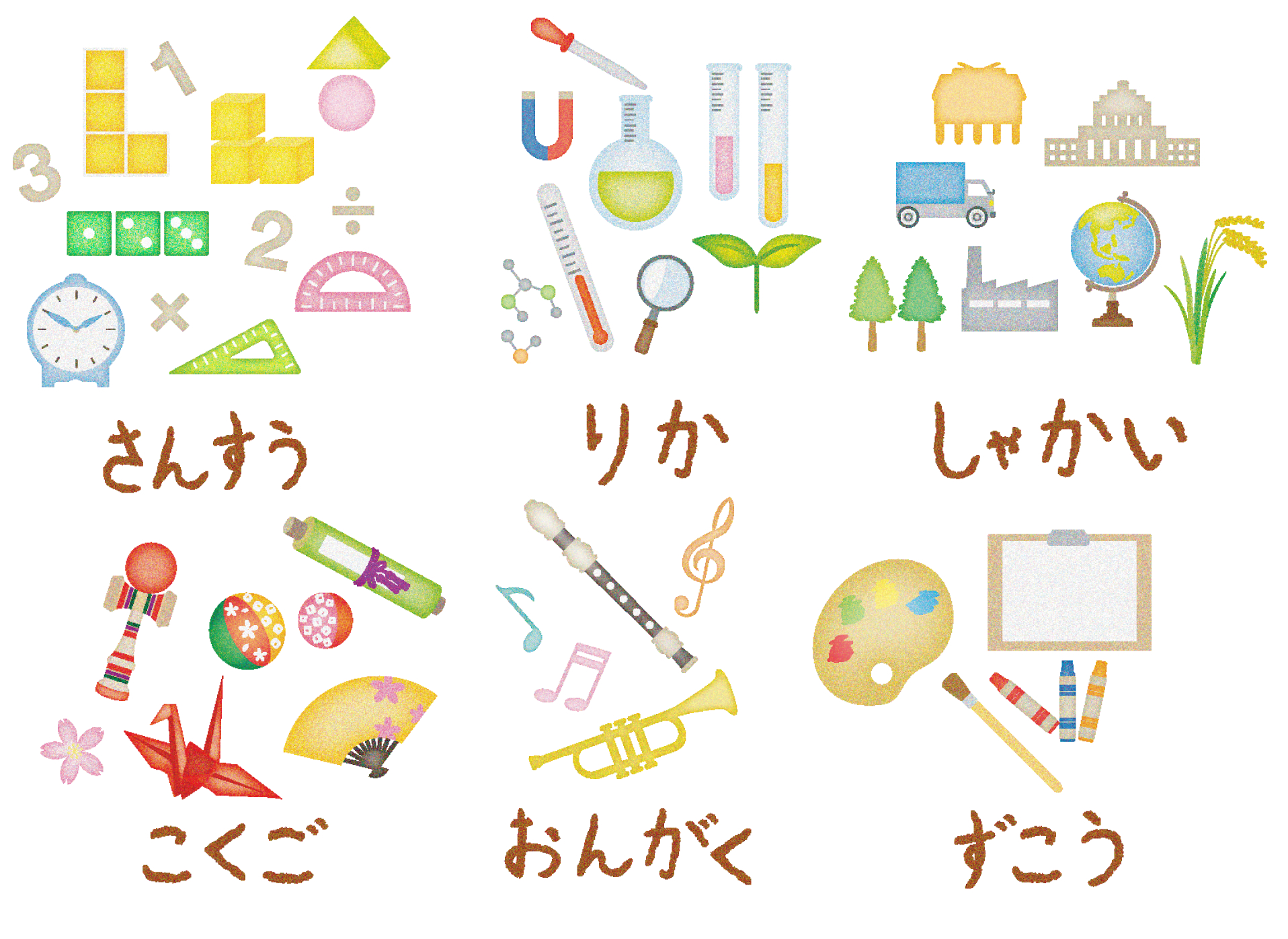 オリジナルＴシャツ